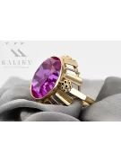 Žiedas Ametistas 14k geltono aukso Vintage vrc043y